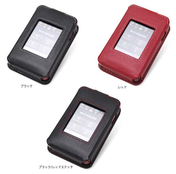 カラー PDAIR レザーケース for Wi-Fi WALKER WiMAX2+ HWD14 スリーブタイプ