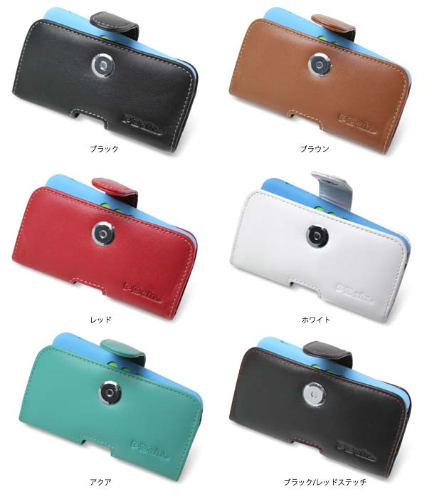カラー PDAIR レザーケース for iPhone 5c with Case ポーチタイプ