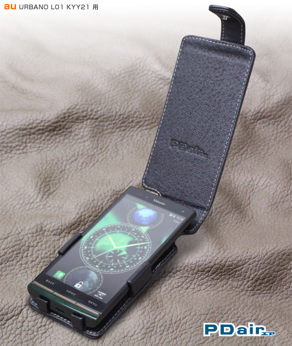 PDAIR レザーケース for URBANO L01 KYY21 縦開きタイプ