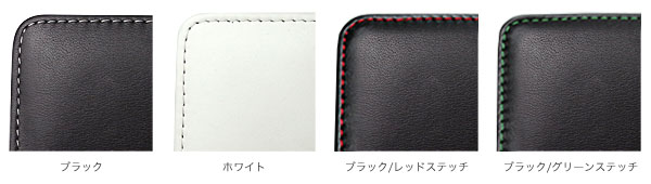 カラー PDAIR レザーケース for URBANO L01 KYY21 縦開きタイプ