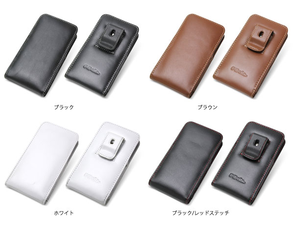 カラー PDAIR レザーケース for Optimus G Pro L-04E ベルトクリップ付バーティカル ポーチタイプ