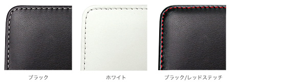 カラー PDAIR レザーケース for GALAXY Note 3 SC-01F/SCL22 横開きタイプ