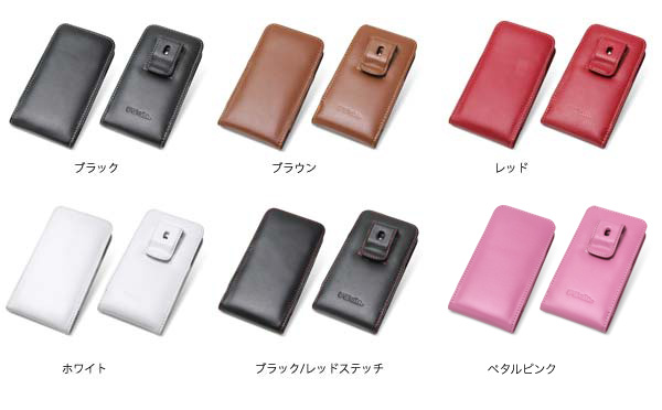 カラー PDAIR レザーケース for AQUOS PHONE ZETA SH-01F ベルトクリップ付バーティカルポーチタイプ