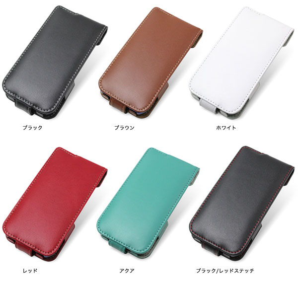 カラー PDAIR レザーケース for AQUOS PHONE ZETA SH-02E 縦開きタイプ