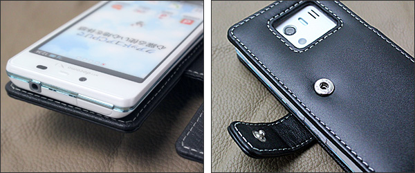 PDAIR レザーケース for AQUOS PHONE EX SH-04E 横開きタイプ