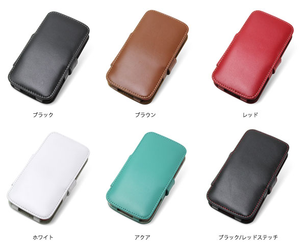 カラー PDAIR レザーケース for AQUOS PHONE ZETA SH-06E 横開きタイプ