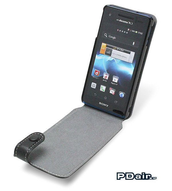 PDAIR レザーケース for Xperia AX SO-01E 縦開きタイプ