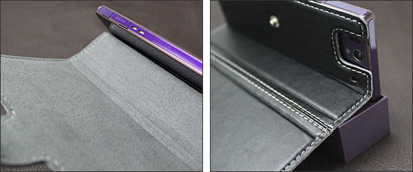 PDAIR レザーケース for Xperia Z SO-02E 卓上ホルダ(SO15)対応 横開きタイプ