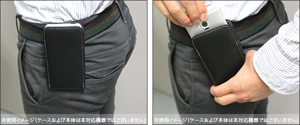 使用イメージ PDAIR レザーケース ベルトクリップ付バーティカルポーチタイプ