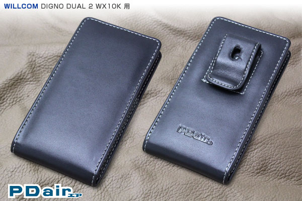 PDAIR レザーケース for DIGNO DUAL 2 WX10K ベルトクリップ付バーティカルポーチタイプ