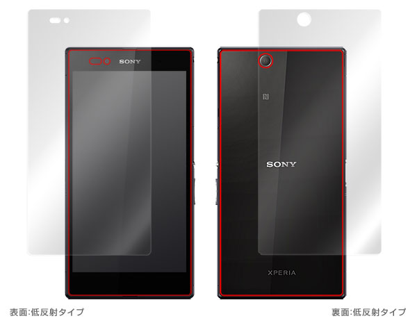 OverLay Plus for Xperia Z Ultra 『表・裏両面セット』