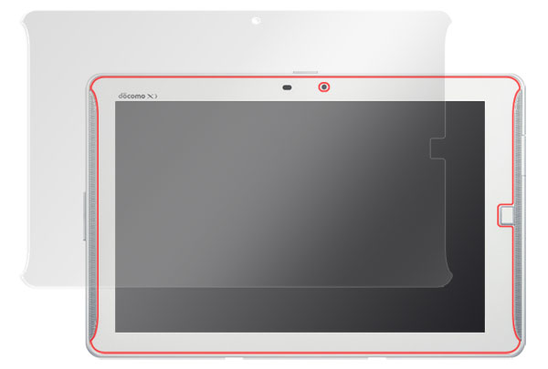 OverLay Plus for ARROWS Tab F-02F/FJT21