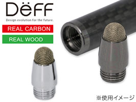 Carbon Touch Pen/Wooden Touch Pen with Ballpoint Pen(交換用ペン先)