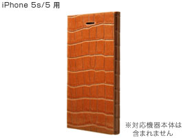 GRAMAS LC814 Croco Leather Case for iPhone 5s/5