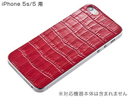 GRAMAS BP024 Croco Leather Panel for iPhone 5s/5