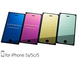 GRAMAS EXTRA Mirror Glass for iPhone 5s/5c/5