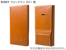 GRAMAS LCZX1 One Sheet Leather Case for ウォークマン ZX1