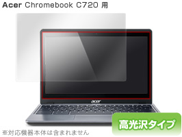 OverLay Brilliant for Acer Chromebook C720