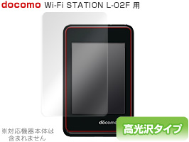 OverLay Brilliant for Wi-Fi STATION L-02F