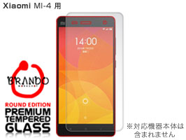 Brando Workshop プレミア強化ガラス for Xiaomi MI-4