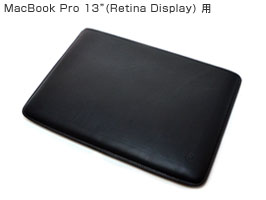 ハンドメイドレザーケース for MacBook Pro 13”(Retina Display)