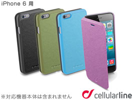 cellularline Book Color レザー 手帳型ケース for iPhone 6