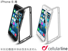 cellularline Bumper バンパーケース for iPhone 6