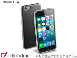 cellularline Double Strong 耐衝撃 ラバーケース for iPhone 6