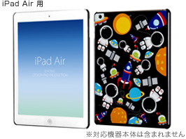 保護フィルム Cruzerlite PCケース for iPad Air