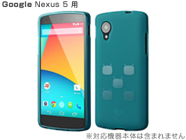 保護フィルム Cruzerlite CyanogenMod TPUケース for Nexus 5