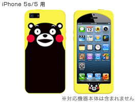 Gizmonware くまモンのケース for iPhone 5s/5