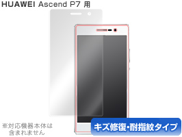 OverLay Magic for Ascend P7