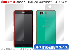 OverLay Magic for Xperia (TM) Z3 Compact SO-02G『表・裏両面セット』