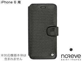 Noreve Horizon Selection レザーケース for iPhone 6 横開きタイプ(背面スタンド機能付)
