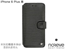 Noreve Horizon Selection レザーケース for iPhone 6 Plus 横開きタイプ(背面スタンド機能付)