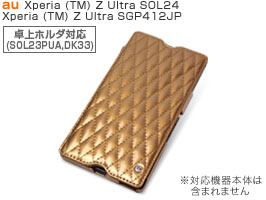 保護フィルム Noreve Illumination Couture Selection レザーケース for Xperia (TM) Z Ultra SOL24/SGP412JP 卓上ホルダ対応