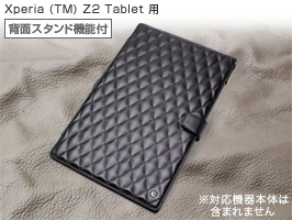 保護フィルム Noreve Perpetual Couture Selection レザーケース for Xperia (TM) Z2 Tablet 横開きタイプ(背面スタンド機能付)