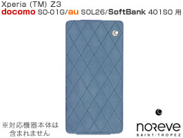 Noreve Exceptional Couture Selection レザーケース for Xperia (TM) Z3 SO-01G/SOL26/401SO