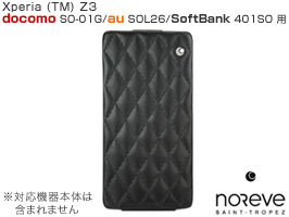 Noreve Perpetual Couture Selection レザーケース for Xperia (TM) Z3 SO-01G/SOL26/401SO
