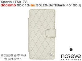 Noreve Ambition Couture Selection レザーケース for Xperia (TM) Z3 SO-01G/SOL26/401SO 横開きタイプ(背面スタンド機能付)