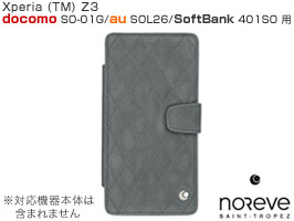 Noreve Exceptional Couture Selection レザーケース for Xperia (TM) Z3 SO-01G/SOL26/401SO 横開きタイプ(背面スタンド機能付)