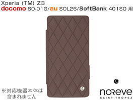 Noreve Ambition Couture Selection レザーケース for Xperia (TM) Z3 SO-01G/SOL26/401SO 卓上ホルダ対応