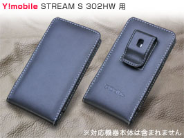 保護フィルム PDAIR レザーケース for STREAM S 302HW ベルトクリップ付バーティカルポーチタイプ