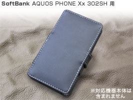 保護フィルム PDAIR レザーケース for AQUOS PHONE Xx 302SH 横開きタイプ