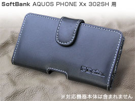 保護フィルム PDAIR レザーケース for AQUOS PHONE Xx 302SH ポーチタイプ