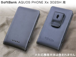 保護フィルム PDAIR レザーケース for AQUOS PHONE Xx 302SH ベルトクリップ付バーティカルポーチタイプ