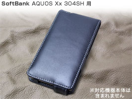 保護フィルム PDAIR レザーケース for AQUOS Xx 304SH 縦開きタイプ
