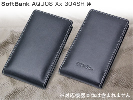 保護フィルム PDAIR レザーケース for AQUOS Xx 304SH バーティカルポーチタイプ
