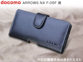 保護フィルム PDAIR レザーケース for ARROWS NX F-05F ポーチタイプ