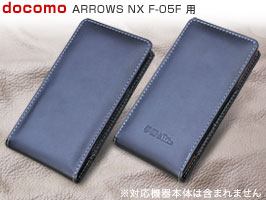 保護フィルム PDAIR レザーケース for ARROWS NX F-05F バーティカルポーチタイプ